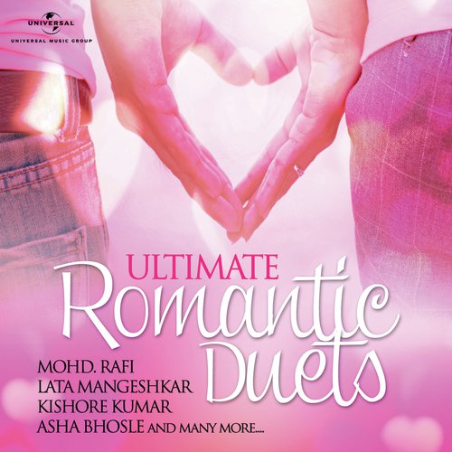 Puchho Na Yaar Kya Hua (From Zamaane Ko Dikhana Hai) - Various Artists