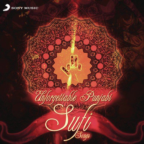 Kya Jeena (From I Am Singh) - Various Artists