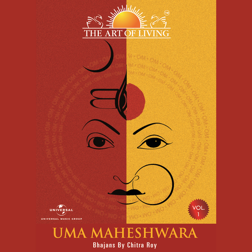 Ambe Maa Jagadambe Maa - Chitra Roy