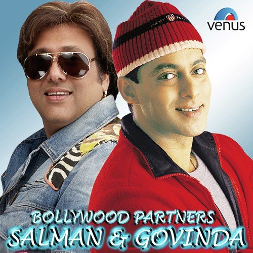 Duniya Mein Aaye - Various Artists