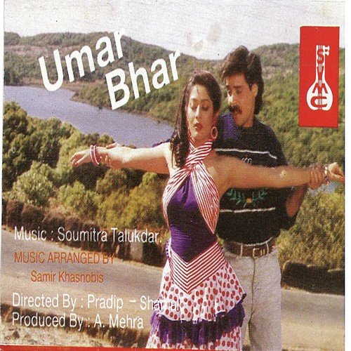 Umru Bhar To Nahi - Soumitra Talukdar