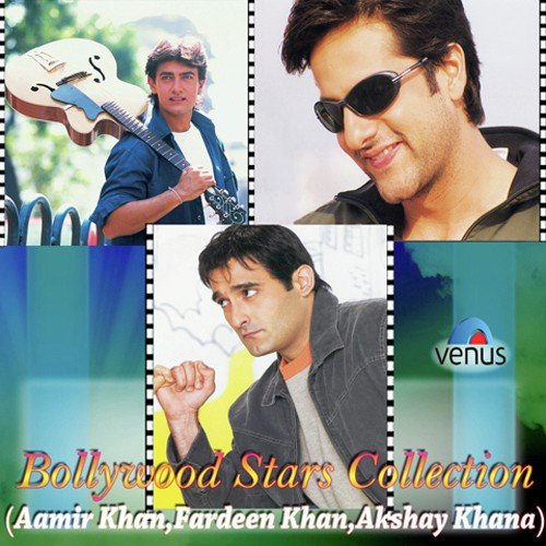 Aisa Zakhm Diya Hai - Various Artists
