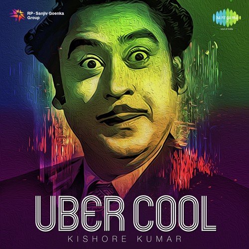 Zaroorat Hai Zaroorat Hai (From Man-Mauji) - Kishore Kumar