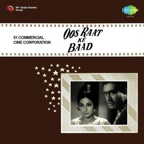 Bhari Mehfil Mein Ishare Se - Hemant Kumar