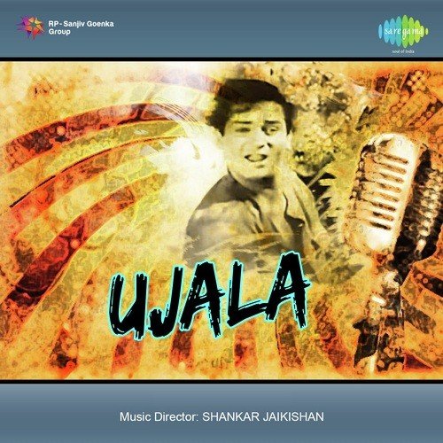 O Mora Nadan Balma - Shankar-Jaikishan