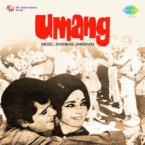 Hum Log Hain Aese Deewane - Shankar-Jaikishan