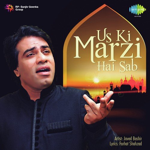 Nit Khair Managa - Javed Bashir