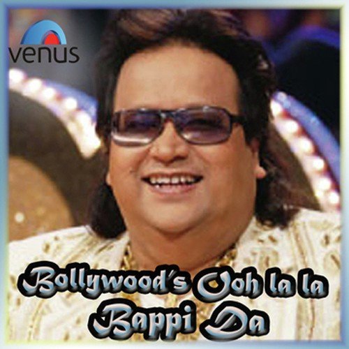 Saawli Saloni Teri - Various Artists