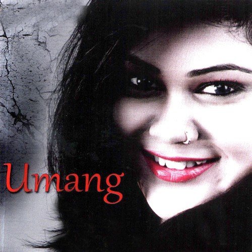 Dil Mein - Aishwarya Bhattacharya