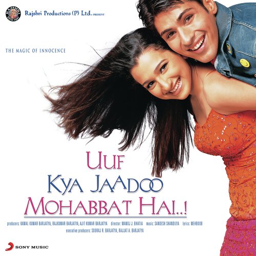Contrast of Love (Instrumental) - Sandesh Shandilya