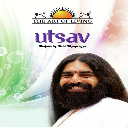 Hey Nand Nand Gopala - Rishi Nityapragyan