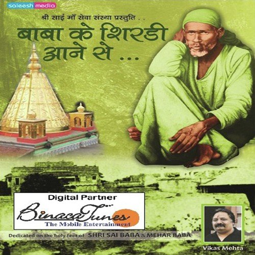 Koi Chhip Chhip Ke - Dhingra