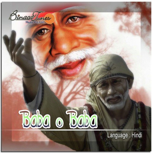 Kya Khoob Machi Dhoom - Shailabh Bansal