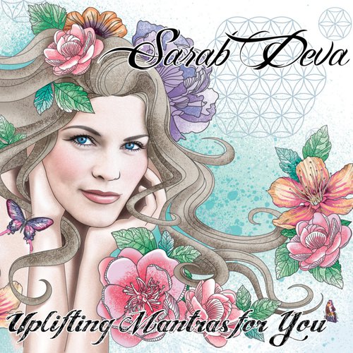 Ek Ong Kar - Sarab Deva