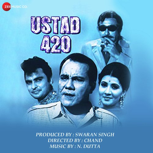 Dil Aawara Kare Nazara - N. Dutta