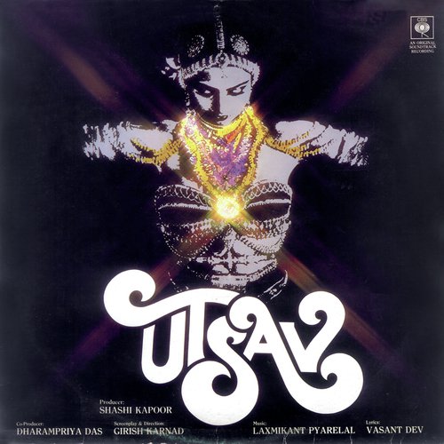 Neelam Pe Nabh Chayi - Various Artists