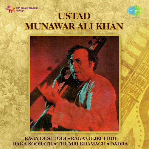 Raga   Kohari Kalyan - Ustad Munawar Ali Khan
