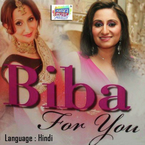 Gidhe Vich - Biba Singh