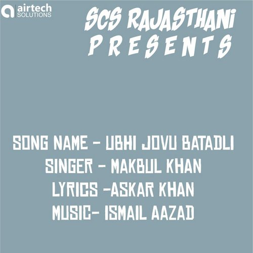Ubhi Jovu Batadli - Makbul Khan