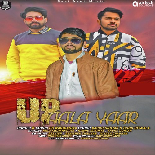 Up Aala Yaar - DS Narwaniya