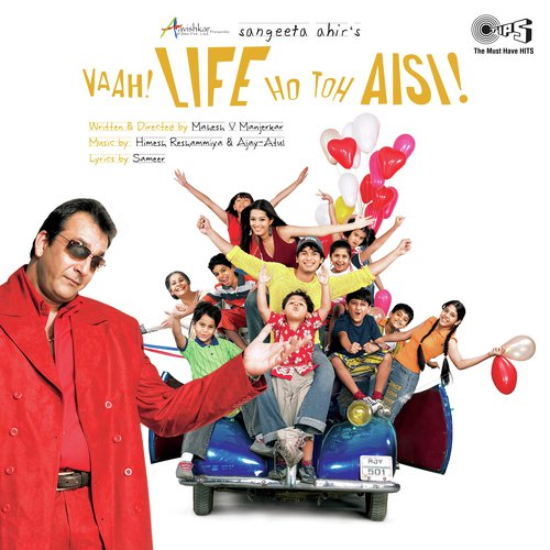 Pyar Mein Tere (Remix) - Himesh Reshammiya
