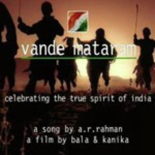 Gurus Of Peace - A.R. Rahman