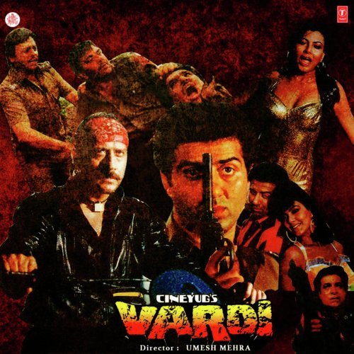 Wah Kya Kamar Hai - Anu Malik