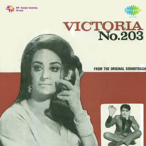 Dekha Main Ne Dekha - Kalyanji Anandji