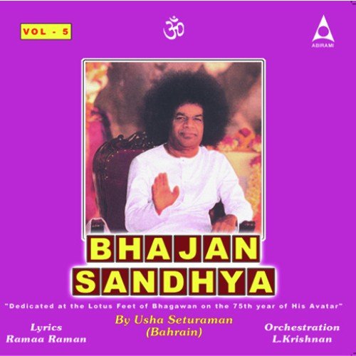 Om - Usha Seturaman