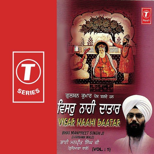 Bhinni Rainarhiye Chamkan Taare - Bhai Manpreet Singh Kanpuri Ji