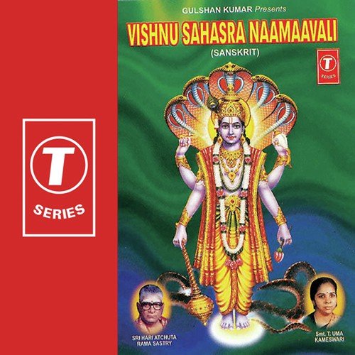 Vishnu Sahasra Namavali (475 To 1000) - Sri Hari Atchuta Rama Sastry, T. Uma Kameshwari, Bhushan Dua