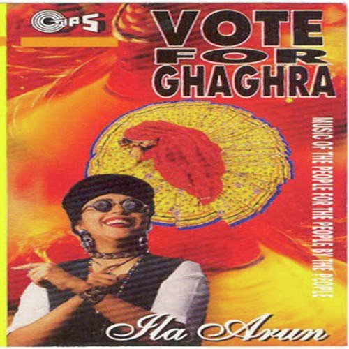 Resham Ka Hai Kurta - Ila Arun