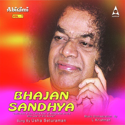 Jaya Jaya Jaya - Usha Seturaman