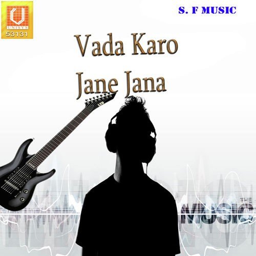Ishq Jab Hua - Rimmi Dhar