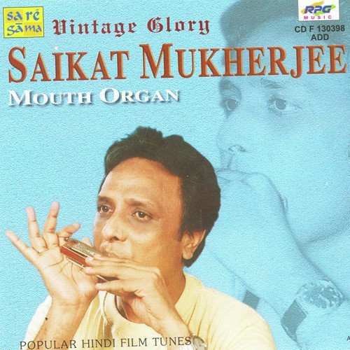 Awaara Hoon - Saikat Mukherjee (Mouth Organ)