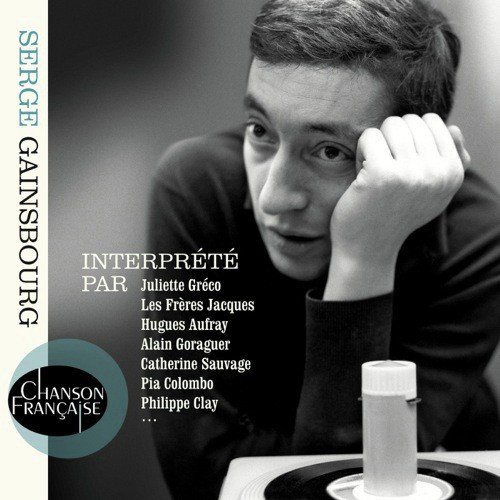 Les yeux pour pleurer - Various Artists