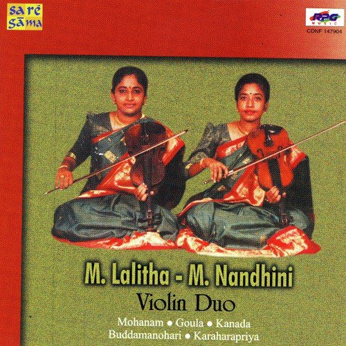 Nadachi Nadachi - M. Lalitha