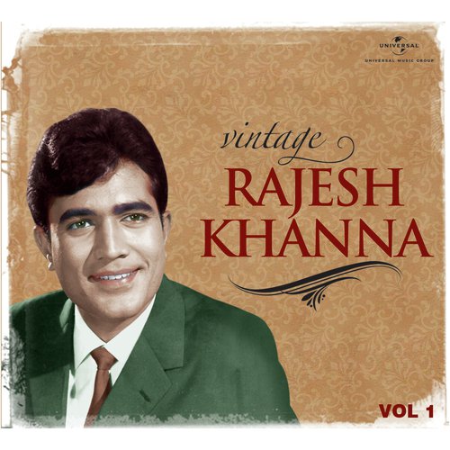 Main Babu Chailla (Chailla Babu  Soundtrack Version) - Various Artists