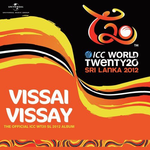 So Much (Album Version Neo Desi Remix) - Various Artists