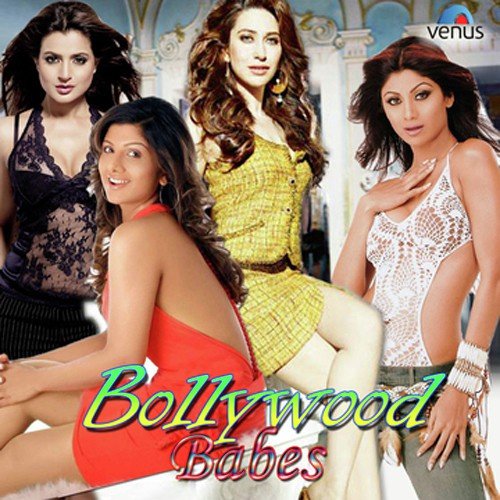 Meethi Meethi Batan - Various Artists