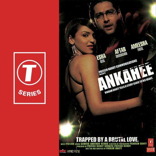 Aa Paas Aa - Various Artists