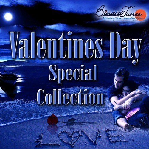 Dil Mera - Various Artists