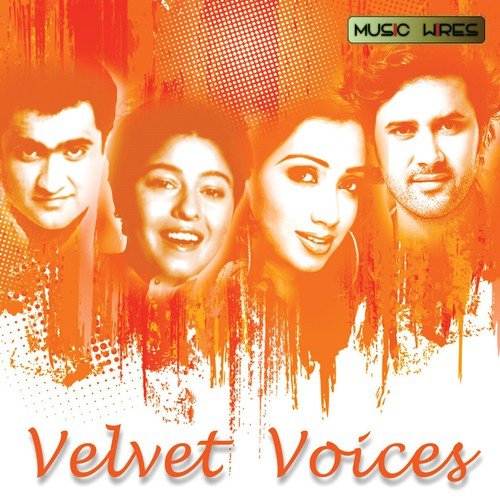 Door Jao Na Tum - Various Artists