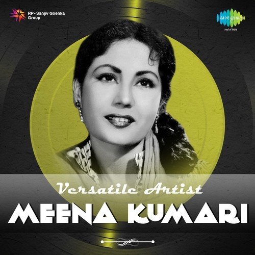Mohe Bhool Gaye Sanwariya (From Baiju Bawra) - Various Artists