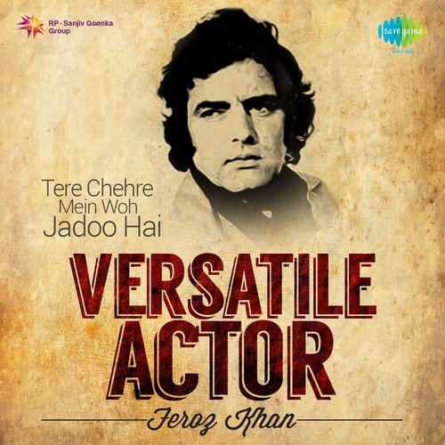 Tak Zum Nacho Nashe Mein Choor (From Kaala Sona) - Various Artists