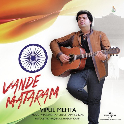 Vande Mataram - Vipul Mehta, Ustad Maqbool Husain Khan