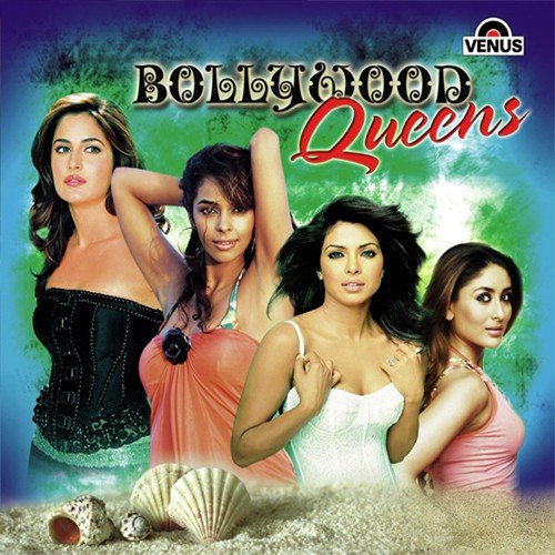 Ae Mere Humsafar - Various Artists
