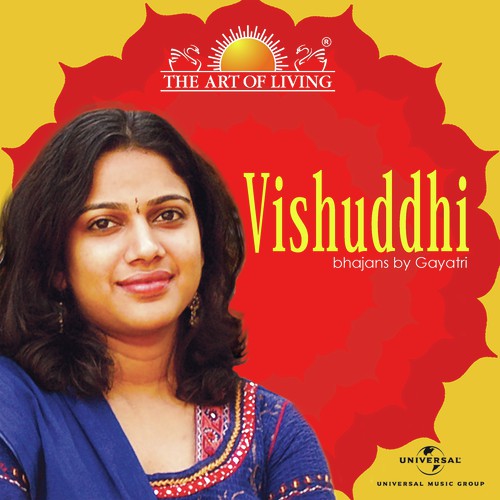 Nanda Nanda - Gayatri