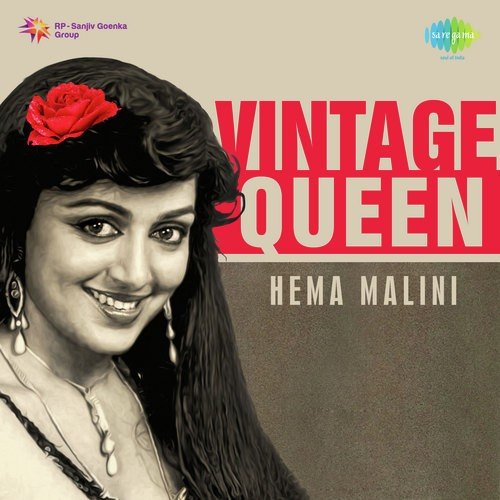 Koi Mere Mathe Ki Bindiya (From Palkon Ki Chhaon Men) - R.D. Burman