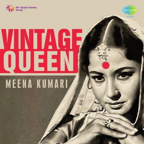 Duniya Kare Sawaal (From Bahu Begum) - Various Artists